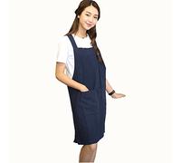 Tablier en croix avec bretelles en forme de X en coton et lin doux Style japonais Couleur unie