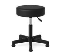 Tabouret bureau pivotant sans roulettes, hauteur réglable 44-58 cm, pieds fixes antidérapants, assise confortable simili cuir