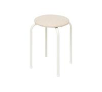 - Tabouret d'appoint en métal et tissu chiné FLEXY - Beige - Flexy