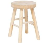 Atmosphera - Tabouret Rond d'Appoint Nyar en Bois de Paulownia - Beige - D 28 x H 41 cm - pour Salon, Chambre