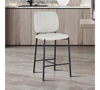 Tabouret de bar en tissu bouclé SOFIA (lot de 2)