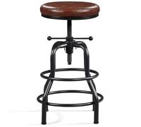 Tabouret de bar industriel YAHEETECH similicuir marron réglable 54,5-71,5 cm métal