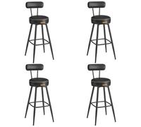 Tabouret de Bar, Lot de 4, Siège Rembourré, PU avec Coutures, Style Moderne Mi-siècle, Hauteur 76 cm, Noir d'encre