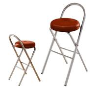 Tabouret De Cuisine Pliant Portable Chaise De Bar Pliante Avec Repose-Pieds | Tabouret De Bar Hauteur Comptoir, Hauteur 45/65/75cm, Jusqu'à 150 Kg, Pour Dortoir, Bureau, Maison(Brown,H45cm)