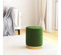 Tabouret de Rangement Rond Violet Velours Pouf Repose-pied Salon Maison vidaXL