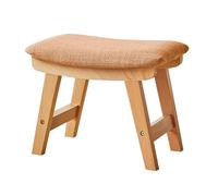 Tabouret Empilable, Petit Tabouret Repose Pied, Tabouret Marche Pied pour Salon Chambre Entrée, Banc Chaussures Maison(Brown)