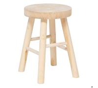 Tabouret ""Nyar"" paulownia beige D28x41cm - Atmosphera Créateur d'intérieur