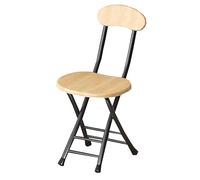 Tabouret Pliant Portable avec Dossier, Tabouret de Bar Pliant avec Repose-Pieds, Tabouret Pliant pour Adultes pour la Cuisine la Salle de Jeux et Le Jardinage (Color : Black+Yellow, Size : 45cm/18in