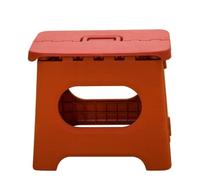 Tabouret Pliant Rouge en Pp, Léger, Portable, Sûr, pour Voyage et Bureau | Petit Siège Pliable, Forte Capacité de Charge, Usage Maison ou Salle de Bain, Format Compact