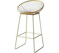 Tabourets de Bar dorés de 66/76 cm de Hauteur - Chaises de comptoir Modernes avec Dossier Creux, Pieds en métal et Repose-Pieds, sièges Hauts pour Cuisine et Bistro (1 pièce, 75 cm/29,6 po)