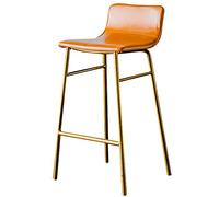 Tabourets de Bar en Cuir PU Tapison de siè rembourré Les chaises de Bar Petit-déjeuner de la Cuisine de la Cuisine Tabouret de comptoir avec Les Jambes en métal Repose-Pieds (jaune-1ps, 75 cm / 29,6