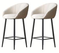 Tabourets de bar - Ensemble de tabourets - Tabouret de bar - Tabouret de cuisine - Tabouret de comptoir - Lot de 2 - Construction robuste