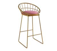 Tabourets de Bar Hauts avec Dossier, revêtus de Velours, pour îlot de Cuisine de Style Bistro.