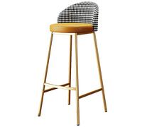 Tabourets de Bar Modernes de 26/30 Pouces, de Bar Moderne avec Dos Arc Repose-Pied, Tabouret de comptoir avec Cuir PU rembourré, Cuisines comptoir île Breakfast Tabouret (jaune-1ps, 75 cm / 29,6