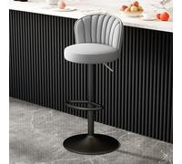 Tabourets de Bar, tabourets Hauts Modernes en Cuir PU, pivotants et réglables en Hauteur, tabourets de Bar de Cuisine sans accoudoirs avec dossiers, adaptés aux îlots de Cuisine Black Base Light Gray