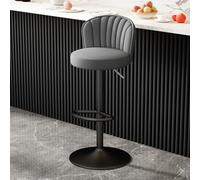 Tabourets de Bar, tabourets Hauts Modernes en Cuir PU, pivotants et réglables en Hauteur, tabourets de Bar de Cuisine sans accoudoirs avec dossiers, adaptés aux îlots de Cuisine, Black Base Dark Gray