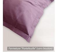Taie d'oreiller coton uni 60x40 Raisin