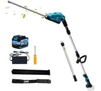 Taille-haie télescopique pour batterie Makita 18 V Hauteur jusqu'à 2,7 m | Largeur de coupe : 48 cm - Espacement des dents : 16 mm - Tête de coupe réglable à 150°