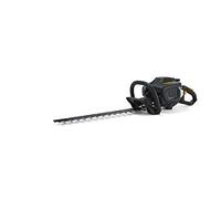 Taille-haies thermique McCulloch SuperLite 4528 : Un taille-haies avec moteur de 600 W, longueur de lame de 45 cm, écartement des dents 28 mm (N° d’art. 00096-66.933.01)