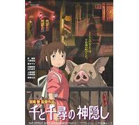 Tainsi Japanese Anime Miyazaki's works: Spirited Away #1 - Poster print - Matte Poster Frameless Gift 11 x 17 pouces (28 cm x 43 cm) *IT-00010