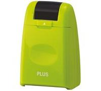 Tampon de confidentialité Standard, vert