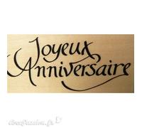 Tampon Bois Texte Joyeux Anniversaire