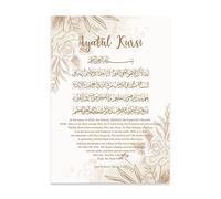 TANYANG Islamique Ayat Al-Kursi Floral Beige Abstrait Boho Posters Toile Peinture Mur Art Imprimer Photos Salon Intérieur Décoration 60X90Cm Sans Cadre