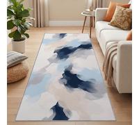 Tapis antidérapant lavable, idéal pour les halls d'entrée