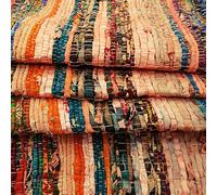 Tapis Chindi, décoratif, fait à la main, multicolore, 150 x 90 cm, beige