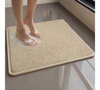 Tapis de douche en loofah antidérapant, beige, forme carrée, 60 x 60 cm