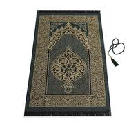Tapis de prière Musulman avec Perles de prière islamiques, Tapis de prière de Voyage, Cadeau Islamique pour Femmes, Tapis de prière Portable, pour Hommes et Femmes.