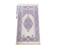 Tapis de Prière Musulmane Avec Perles | Janamaz | Sajadah | Islamique Doux en Tissu Chenille | Cadeaux Islamiques | Lilas Foncé