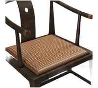 Tapis de siège tissé cool 45 x 45 cm avec noyau d'air 3D pour chaises de | Dessous en maille antidérapante, ajustement sûr sur les chaises, matériau en rotin, grande taille 50 x 50 cm