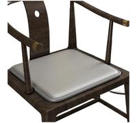 Tapis de siège tissé cool 45 x 45 cm avec noyau d'air 3D pour chaises de | Dessous en maille antidérapante, ajustement sûr sur les chaises, matériau en rotin, grande taille 50 x 50 cm