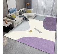 Tapis D'entrée Crème Blanc Violet Tapis Salon Couloir Antidérapant Paillasson Extérieur Polyester Paillasson Exterieur Interieur Rug Salon Chambre Lavable 40x60cm