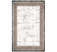 Tapis design Orientte Tapis abstrait Salon Marron 160x230cm