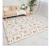 Tapis d'éveil pliable réversible et imperméable - 200x180x1,5cm | Tapis de jeu enfant en mousse - MONUMENTS | SUPERBE BEBE