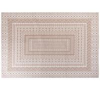 Tapis en jute beige et blanc 200 x 300 cm BAGLAR