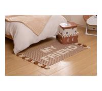 Tapis Enfant En Coton - Scott Marron 60X90