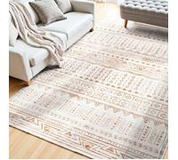 Tapis Salon 1 5 x 2 1 m pour Chambre Grand Tapis Chambre Lavable Antidérapant Poils Courts et Denses Doux Confortable Bureau