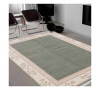 Tapis salon 70x140 vert