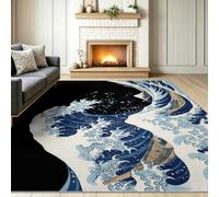 Tapis Salon Chambre Poils Ras Japonais Traditionnel Vagues Noir | Lavable Antidérapant Doux Vintage Oriental Super Doux Pliable et Contemporain 60 x 90 cm