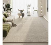 Tapis Salon Lavable en Machine Tapis Cuisine antidérapant Moquette Carpet | Vintage Tapis Intérieur imperméable, facile à nettoyer,Bureau,Salle a Manger,Salle de Jeux, 7mm(Beige,70x190cm)