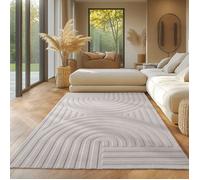 Tapis SIMPEX boho scandinave Crème uni 200x290 cm, Tapis décoratif, Effet 3D, pour le salon et la chambre à coucher, lavable