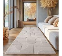 Tapis SIMPEX scandinave, Design Boho, Crème unie 80x150 cm, Lavable avec effet 3D, Petit tapis pour salon & chambre à coucher