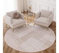 TAPISO Crystal Rond Tapis Poils Courts Moderne Beige Crème Marron Blanc Motif Lignes Effet 3D Brillant Doux Tapis Salon Chambre Descente de Lit Oeko-TEX 80 x 80 cm