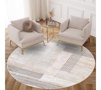 TAPISO Crystal Rund Tapis à Poils Courts Brillant Gris foncé Gris Clair Blanc Beige Rayures Effet 3D Salon Chambre à Coucher Design Moderne ÖKO-TEX 200 x 200 cm