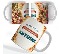Tasse Copain Personnalisable Prénom Mug Couple 360° - Cadeau Personnalisé | Cadeau pour son copain : mug couple en aquarelle, soirée cosy sous la pluie, son prénom en grand, 330 ml