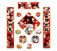 TDCuizent Kit de décoration de porte magnétique Année du cheval 2026 : ensemble de 11 pièces réutilisables pour festival du printemps avec lanternes et personnage Fu pour portes en métal, ornements de