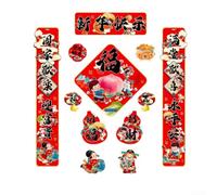 TDCuizent Kit de décoration de porte magnétique Année du cheval 2026 : ensemble de 11 pièces réutilisables pour le festival du printemps avec lanternes et personnage Fu pour portes en métal, ornements